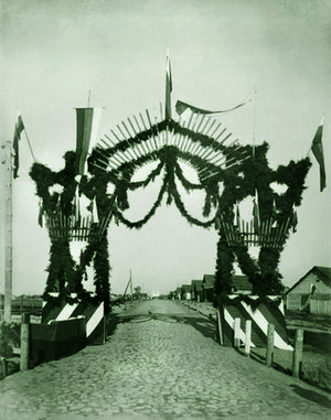 8.Арка военного ведомства. Фото 20 мая 1910г.
